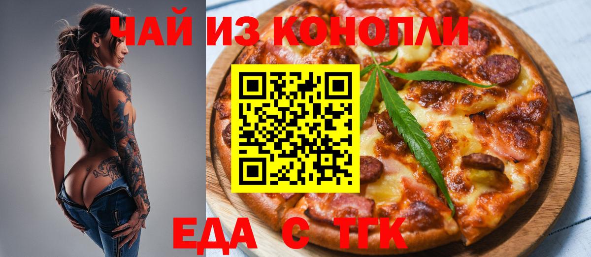  КОКАИН Малгобек