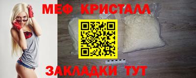 apvp Гусиноозёрск