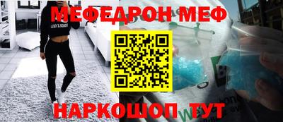 apvp Гусиноозёрск