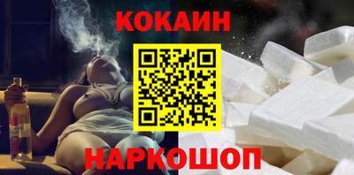 apvp Гусиноозёрск