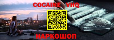 mdma Гусев
