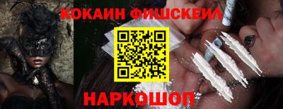 apvp Гусиноозёрск
