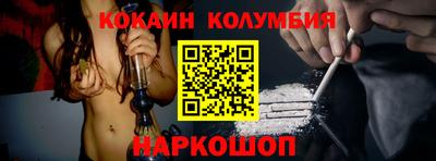 mdma Гусев