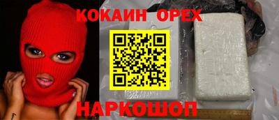 apvp Гусиноозёрск