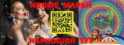 mdma Гусев