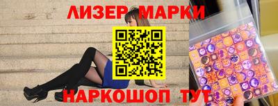 apvp Гусиноозёрск