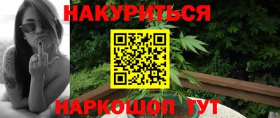 mdma Гусев