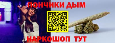 соль курить ск Гусь-Хрустальный