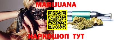 mdma Гусев