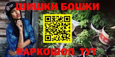 соль курить ск Гусь-Хрустальный