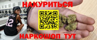 mdma Гусев