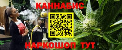 соль курить ск Гусь-Хрустальный