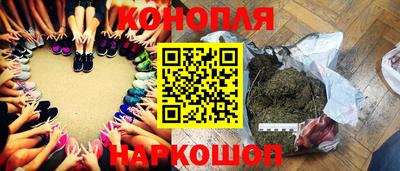 соль курить ск Гусь-Хрустальный