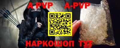 соль курить ск Гусь-Хрустальный