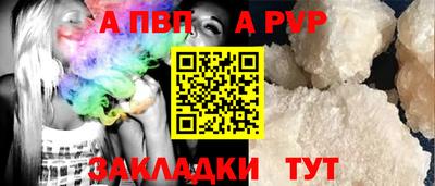 соль курить ск Гусь-Хрустальный