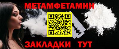 apvp Гусиноозёрск
