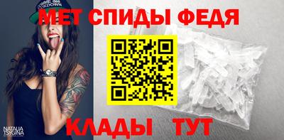 apvp Гусиноозёрск