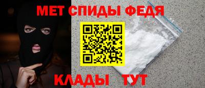соль курить ск Гусь-Хрустальный