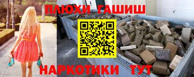 mdma Гусев