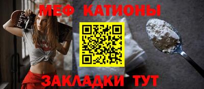 соль курить ск Гусь-Хрустальный