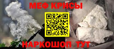 соль курить ск Гусь-Хрустальный