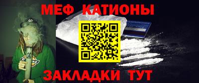 mdma Гусев