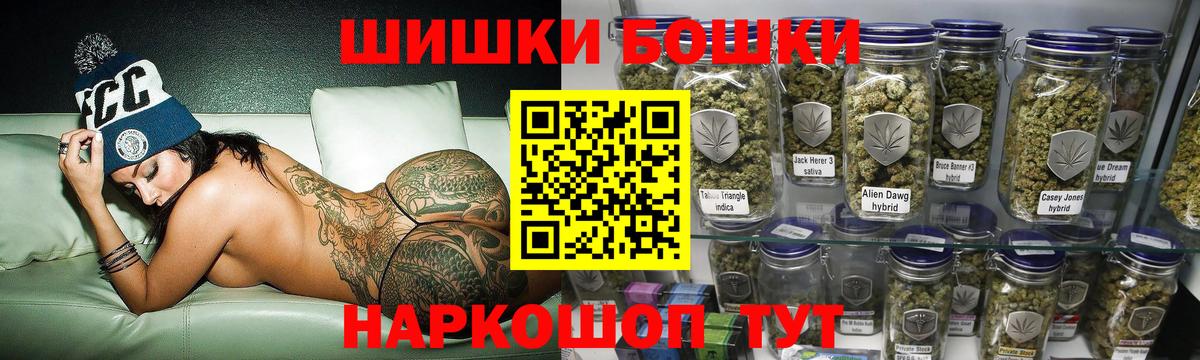 Конопля OG Kush Малгобек